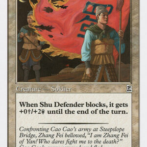 Shu Defender
