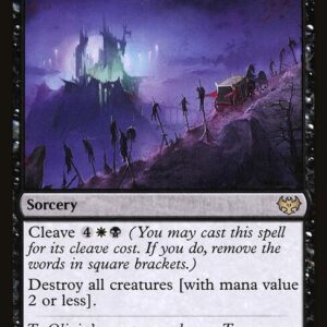 Path of Peril