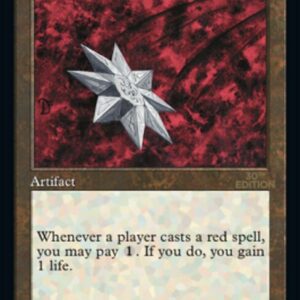 Iron Star