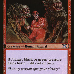 Rage Weaver