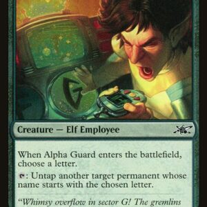 Alpha Guard