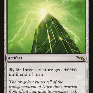 Tower of Champions