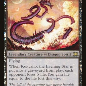 Kokusho, the Evening Star