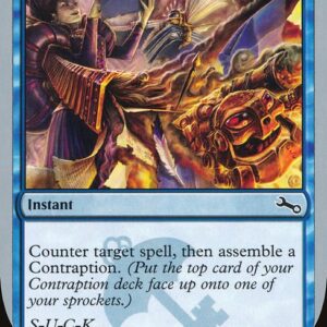 Spell Suck