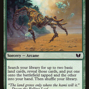 Kodama's Reach