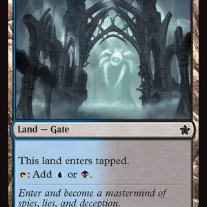 Dimir Guildgate