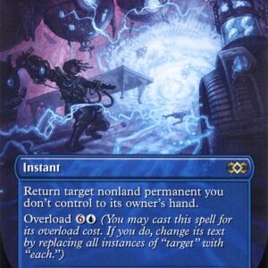 Cyclonic Rift