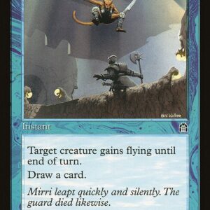 Leap