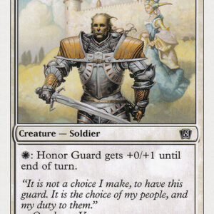 Honor Guard