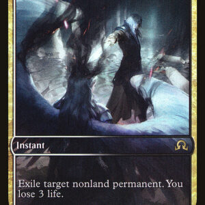 Anguished Unmaking
