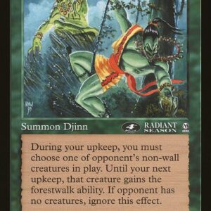 Erhnam Djinn