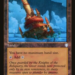 Reliquary Tower