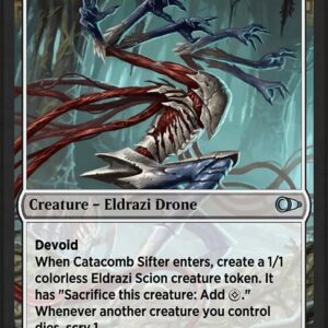 Catacomb Sifter