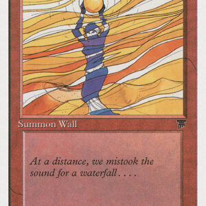 Wall of Heat