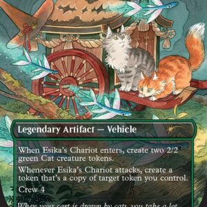 Esika's Chariot