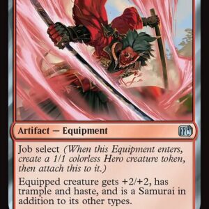 Samurai's Katana