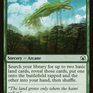 Kodama's Reach