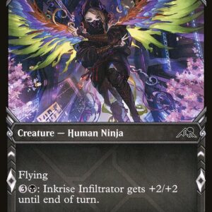 Inkrise Infiltrator