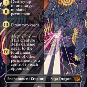 Summon: Bahamut