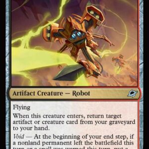 Interceptor Mechan