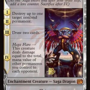Summon: Bahamut