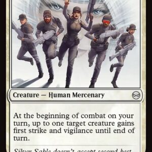 Wild Pack Squad