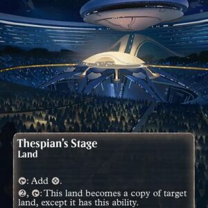 Thespian's Stage
