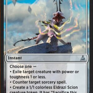 Warping Wail