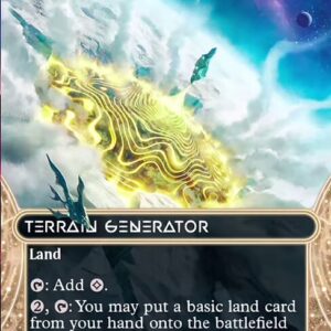 Terrain Generator