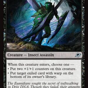 Blade of the Swarm