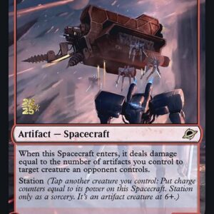 Warmaker Gunship