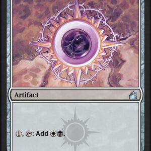 Orzhov Signet