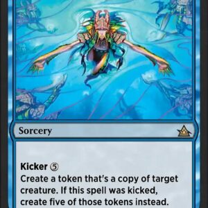 Rite of Replication