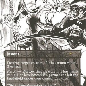 Fatal Push