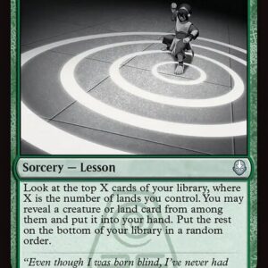Seismic Sense