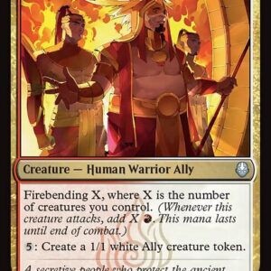 Sun Warriors