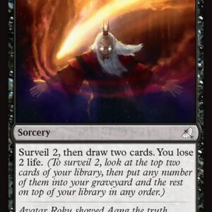 Diresight