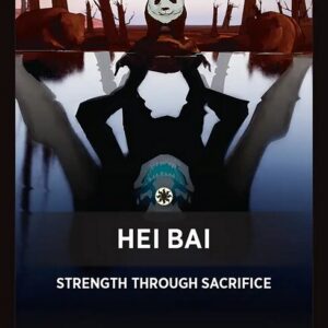 Hei Bai