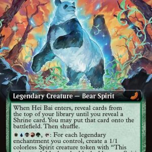 Hei Bai, Forest Guardian