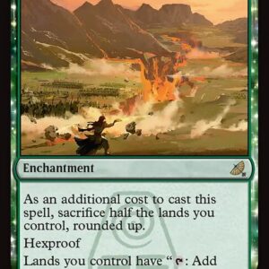 Tectonic Split