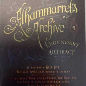 Alhammarret's Archive