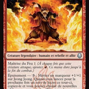 "Flaming Hot Jazz Hands"