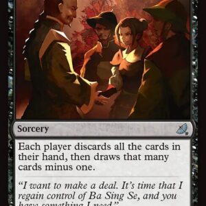 Dark Deal