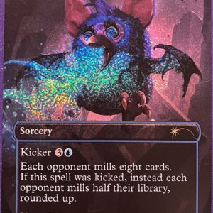 Maddening Cacophony
