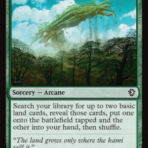 Kodama's Reach