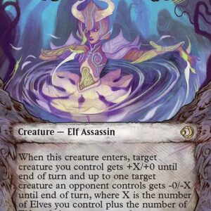 Gloom Ripper