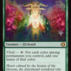 Bloom Tender