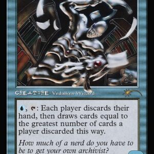 Jace's Archivist